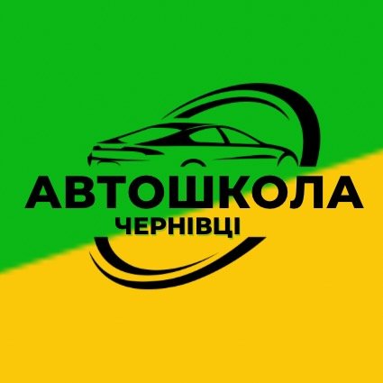 Мерседес-Бенц