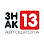 Автошкола Знак13 (SkyPark)