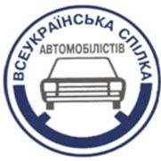 автошкола СОО ВСА
