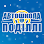 Автошкола на Юності