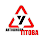 Автошкола Тітова