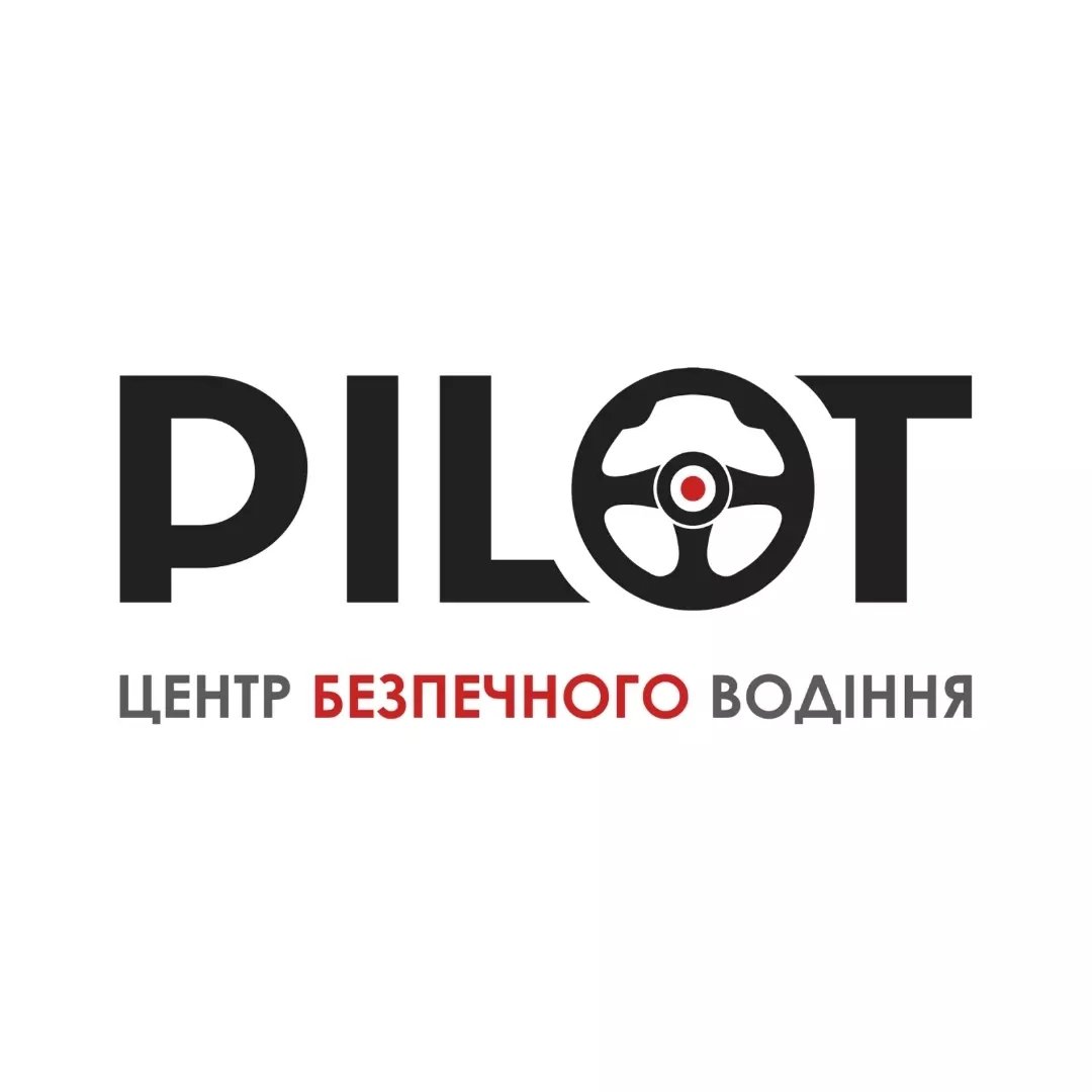 Pilot