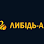 АВТОШКОЛА ПП ЛИБІДЬ-А