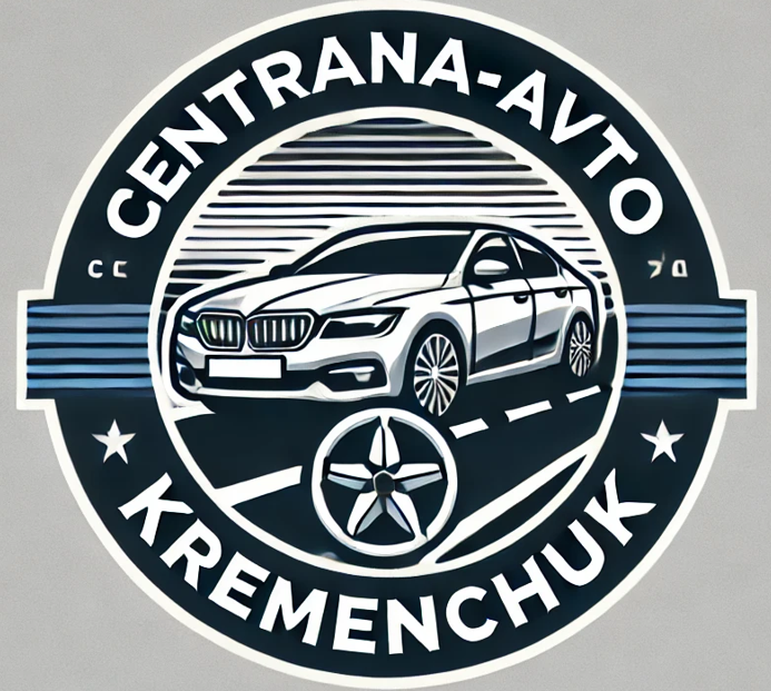 Автошкола Центральна